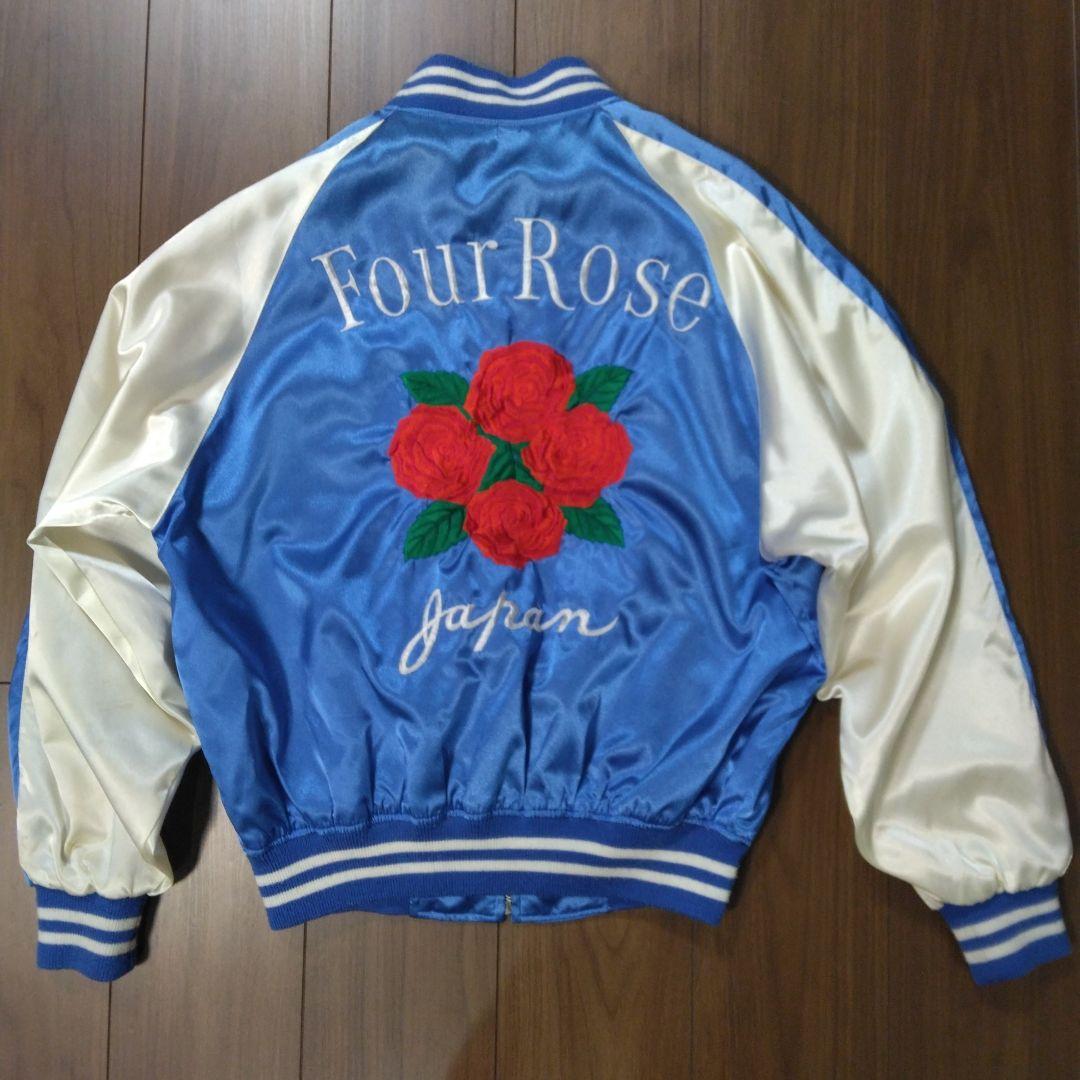 【希少】OLD /Four Roses /SOUVENIR JACKET