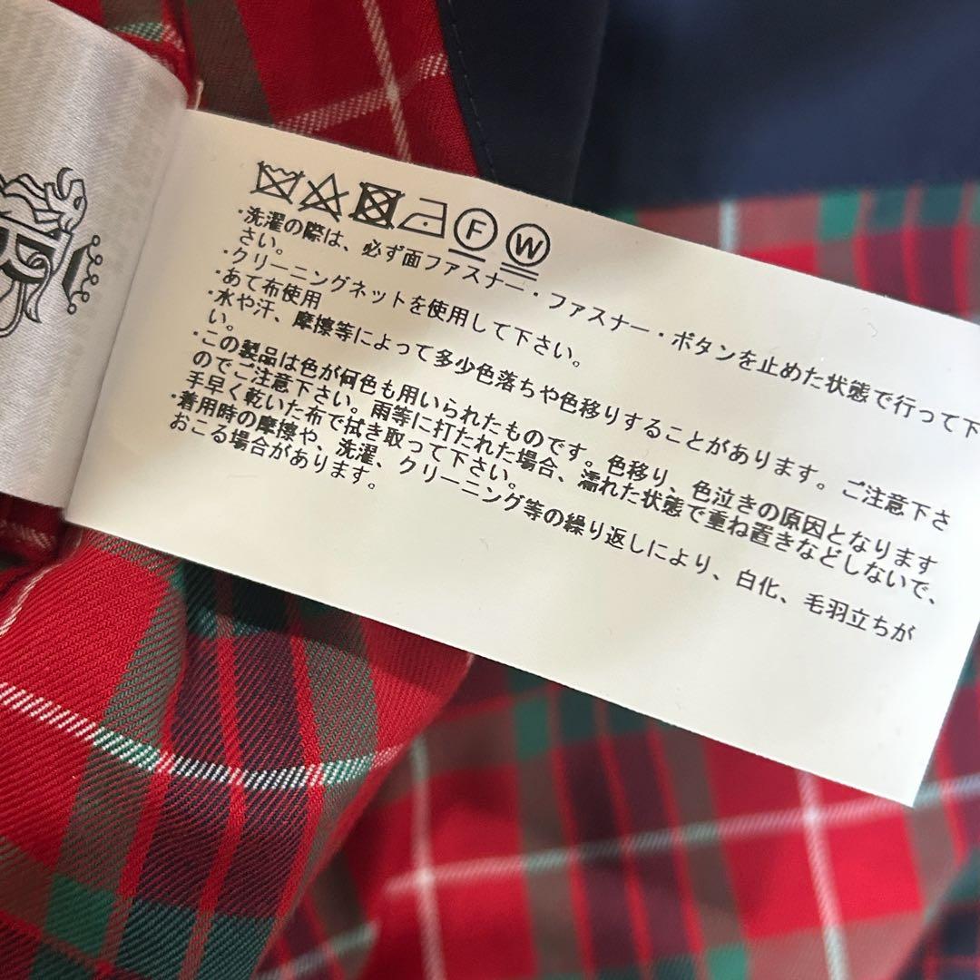 未使用✨BARACUTA ハリントンジャケット G9 38 ネイビー
