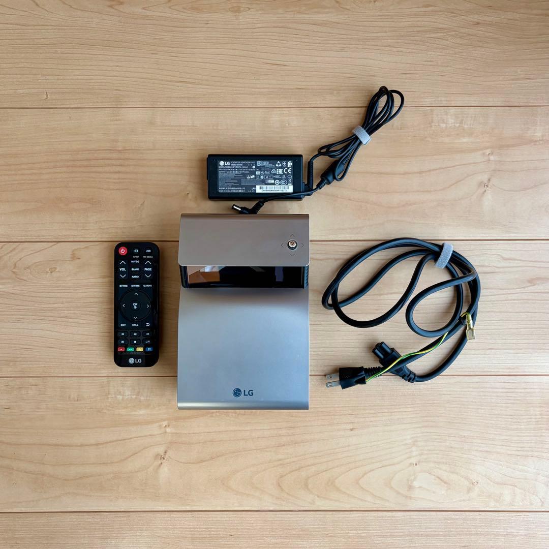 LGプロジェクター PH450UG 超短焦点 バッテリー内蔵