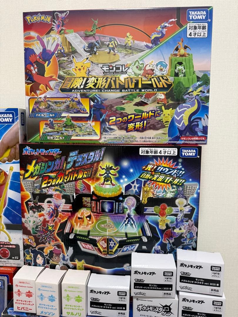 ★*ロ様 【美品】ポケットモンスター モンコレ　まとめ売り