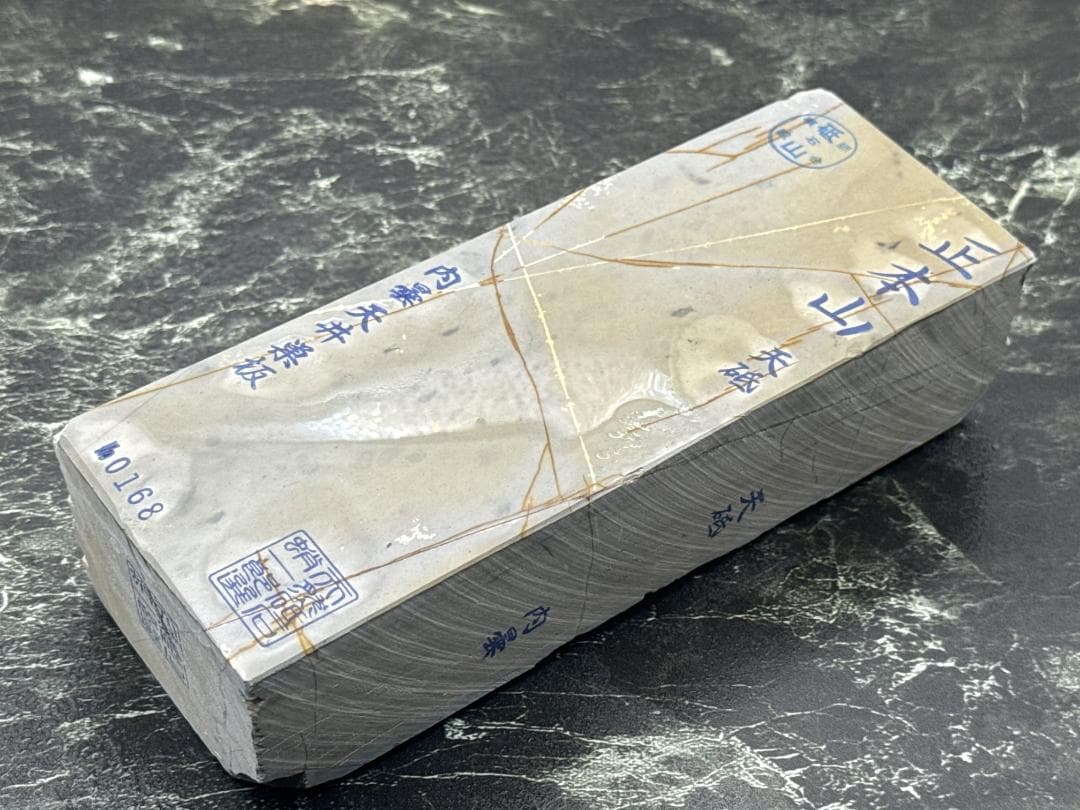 天然砥石 西奥殿山天砥 内曇天井巣板 三十切極上 1,800g