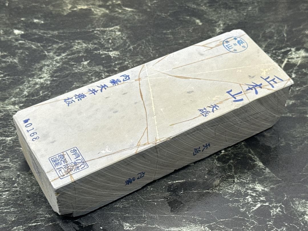 天然砥石 西奥殿山天砥 内曇天井巣板 三十切極上 1,800g