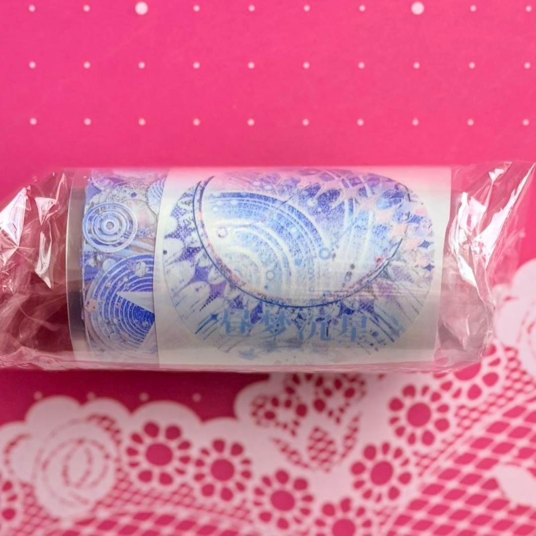 贝壳光 昼梦沉星 6cm×5m 海外マスキングテープ　海外マステ 惑星　星