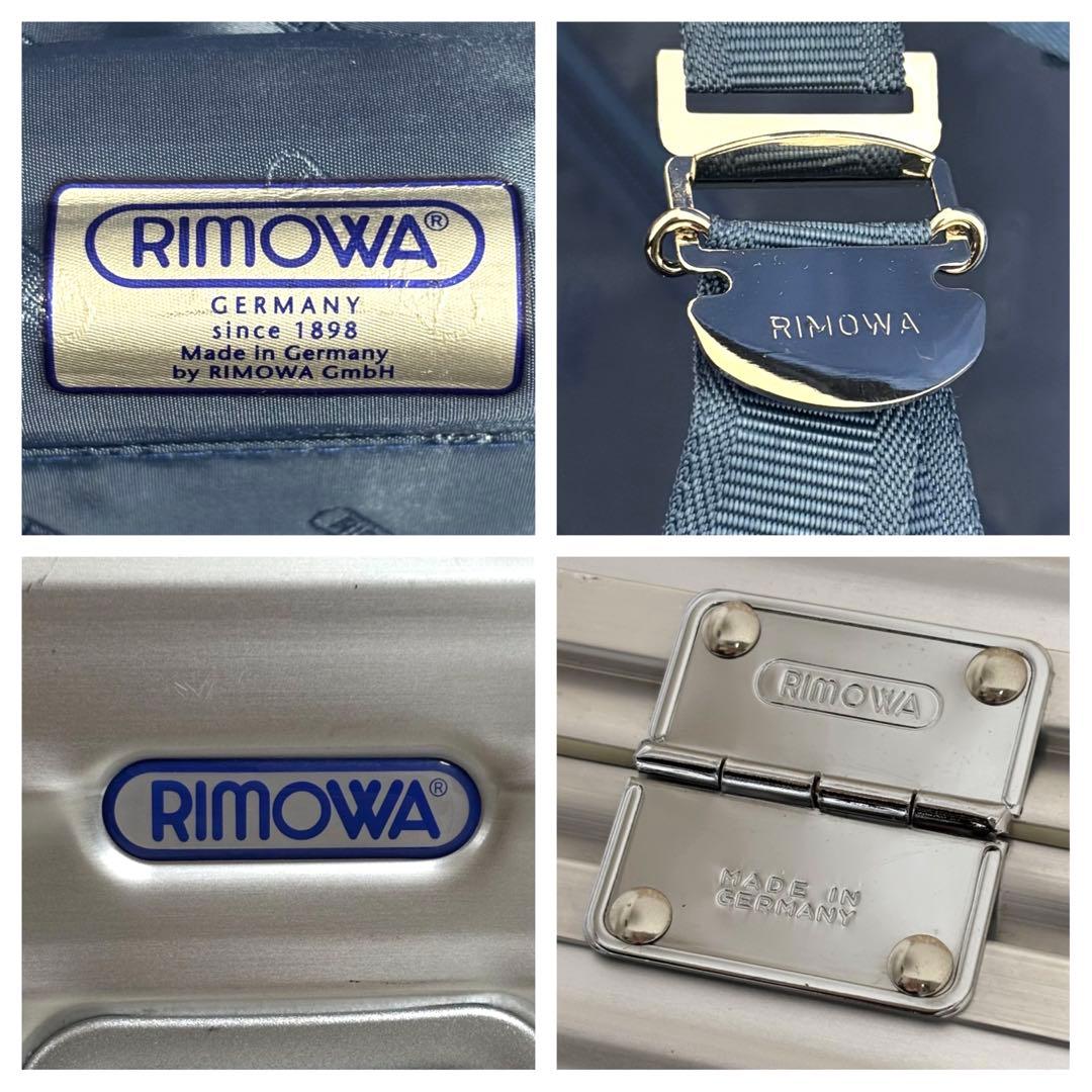 専用 リモワ スーツケース キャリーケース オリジナル トパーズ 最大サイズ