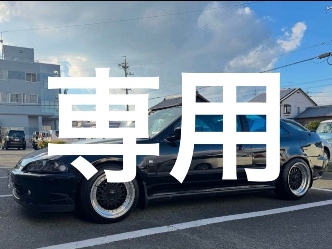 ブラック クーペ カスタムホイール