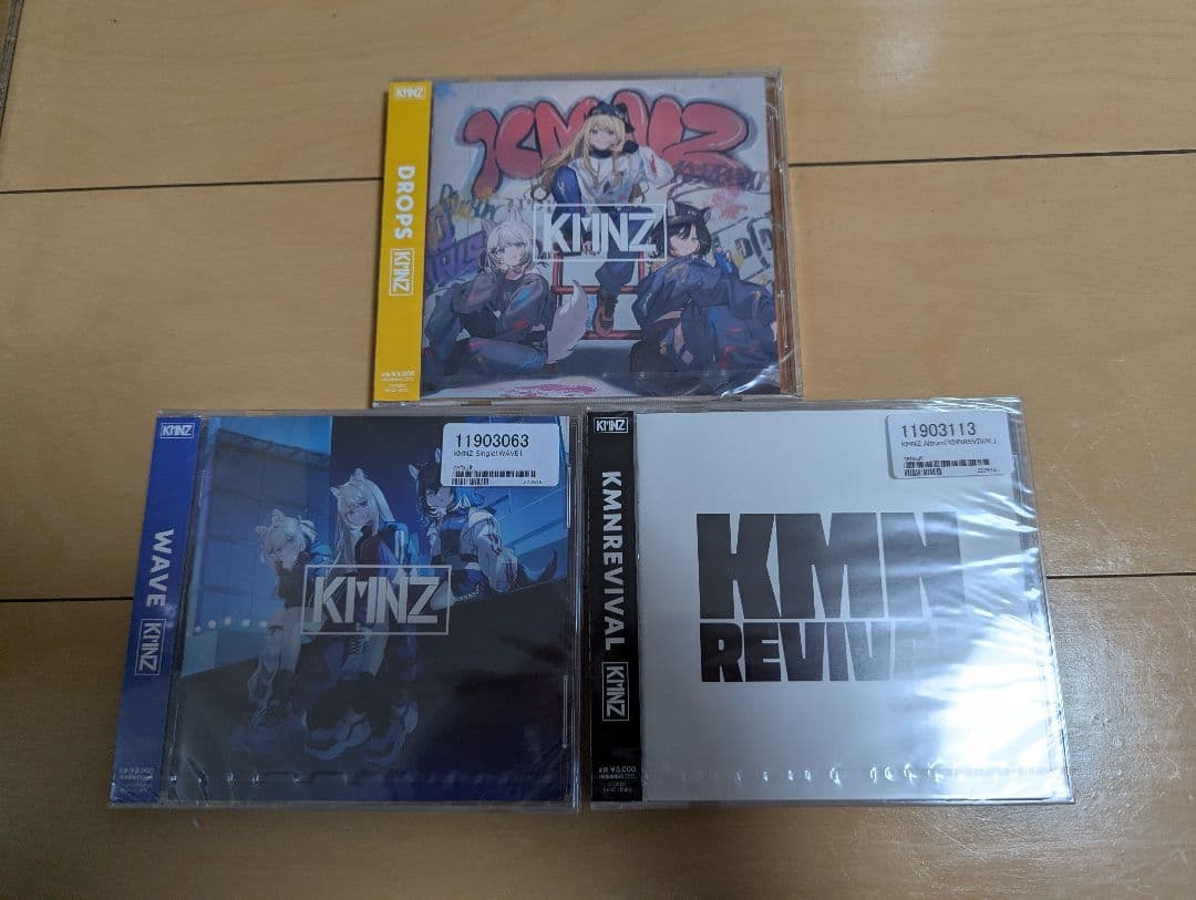 邦楽 kmnz cd Drops wave KMNREVIVE