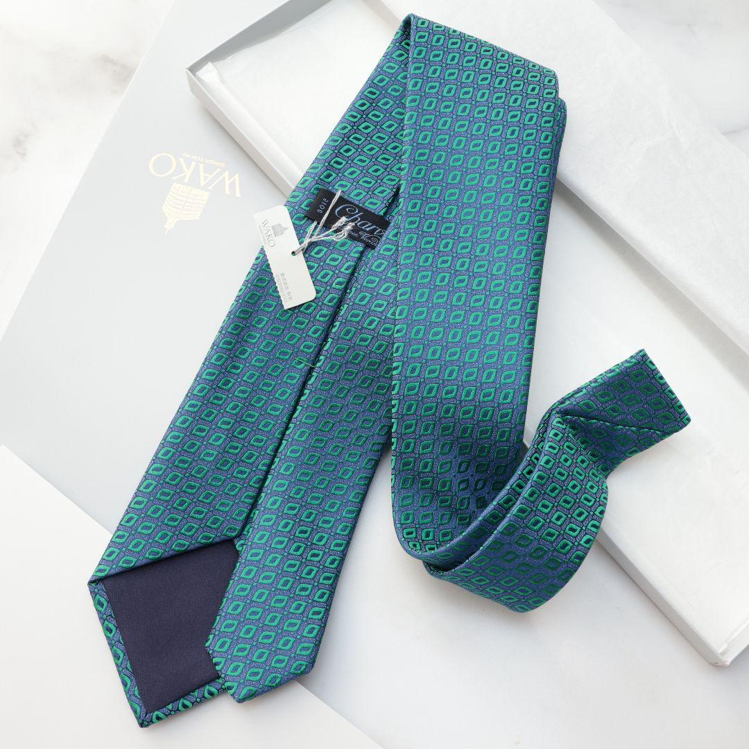 未使用 シャルベ WAKO シルク ネクタイ 銀座 和光 フランス製