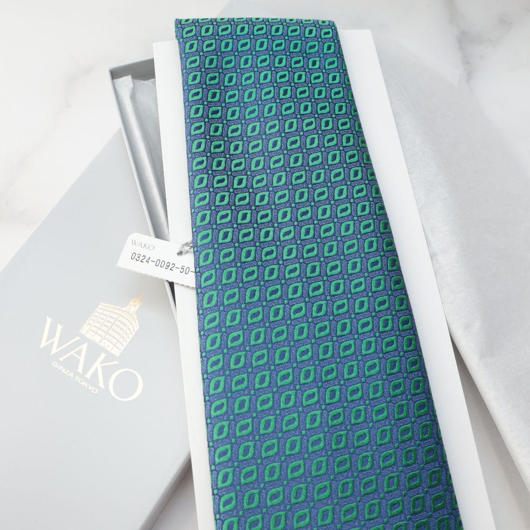 未使用 シャルベ WAKO シルク ネクタイ 銀座 和光 フランス製