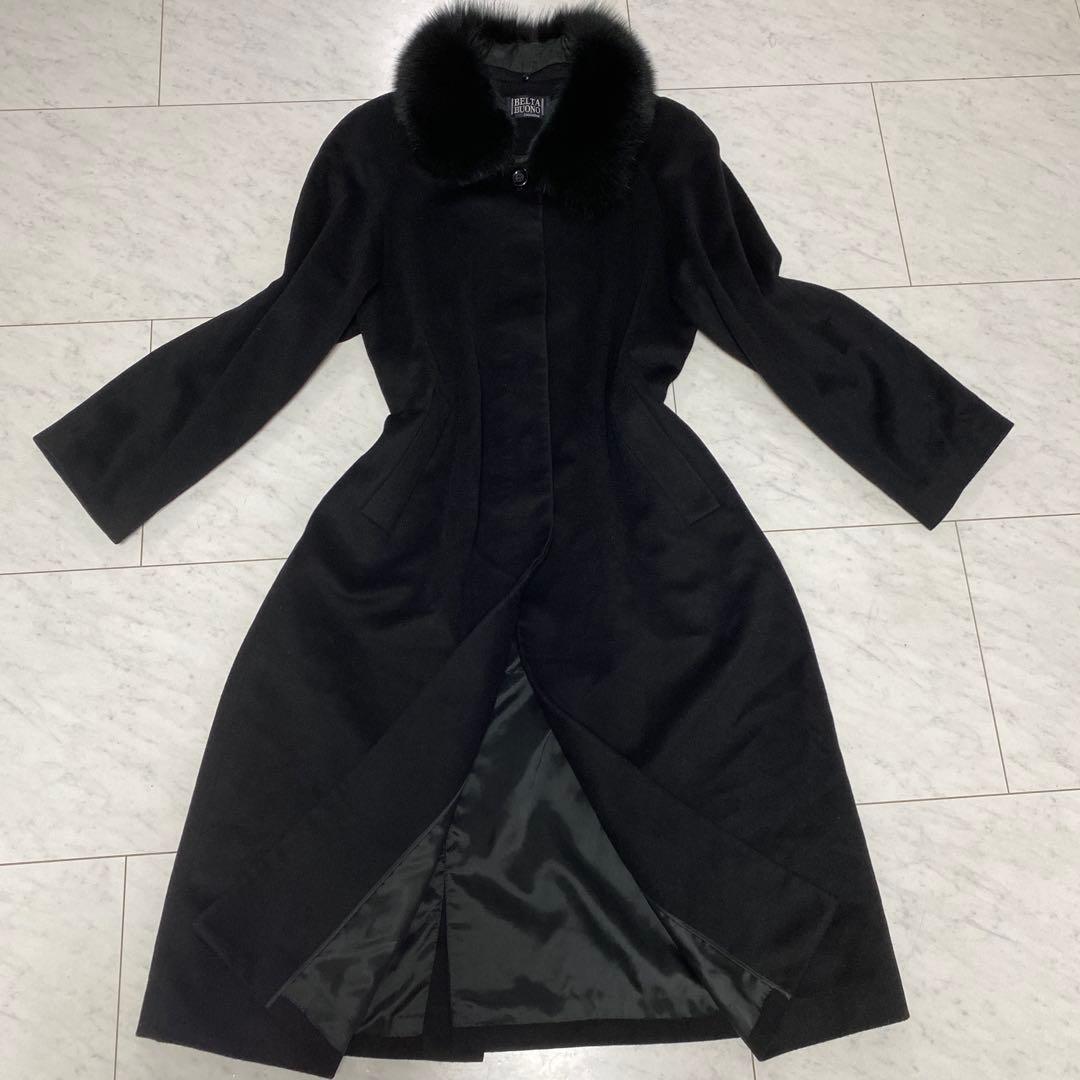定価9万円 ベルタボーノ カシミヤ100% ロングコート　　フォックスファー　黒