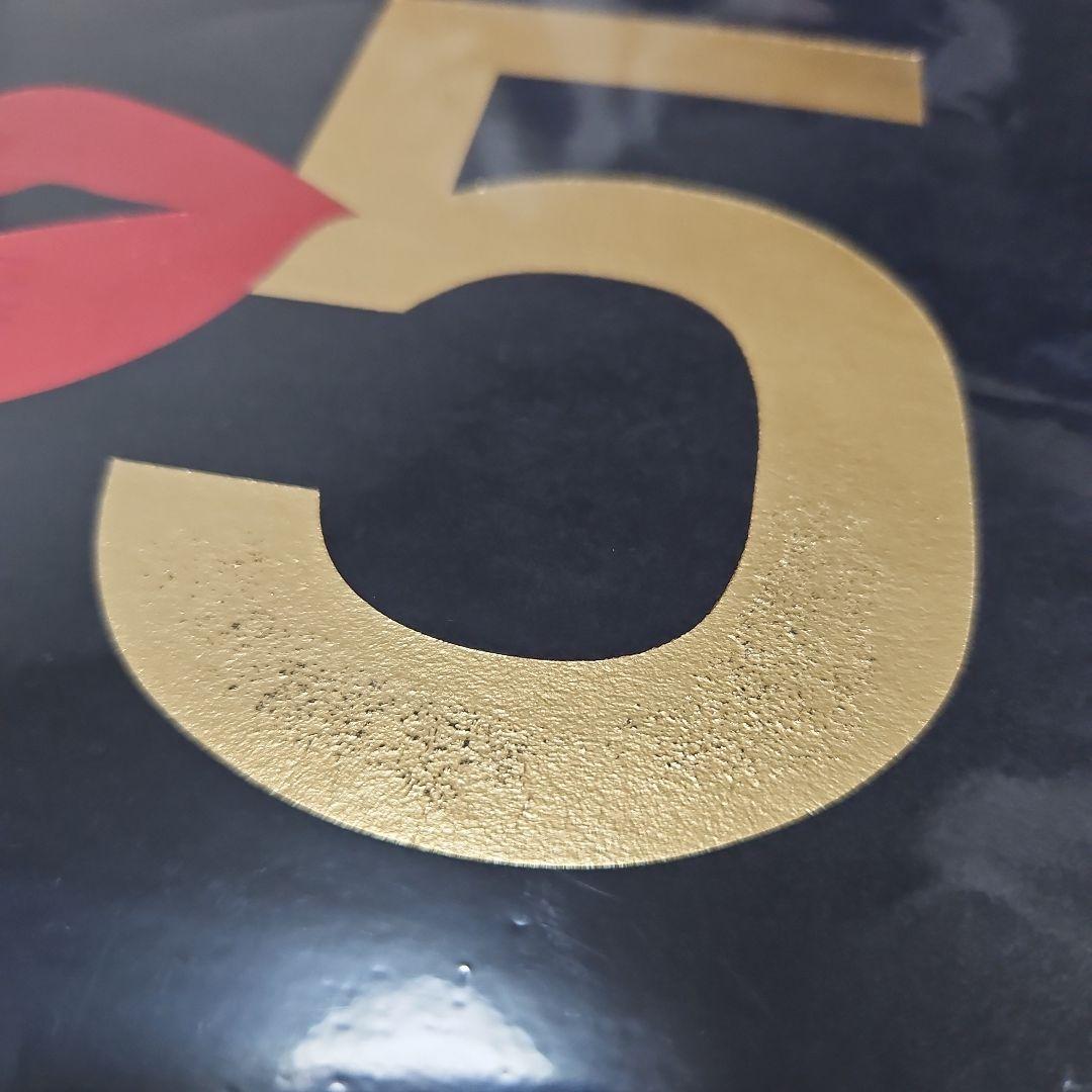 ミュージック Nissy Entertainment 5th Anniversary BEST