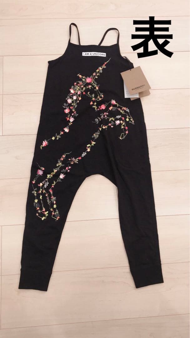 新品　タグ付きBurberry キッズ　オールインワン　ポニー　6Y つなぎ