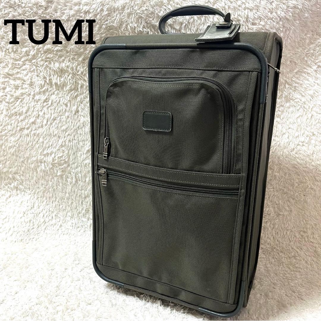 ✨激レア✨TUMI キャリーケース スーツケース カーキ ガーメント USA製