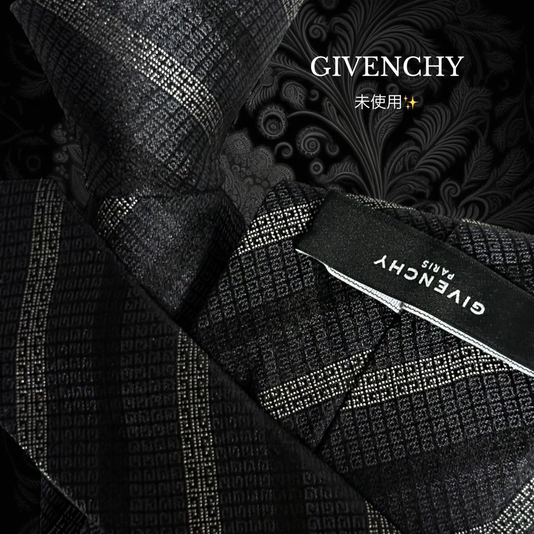 GIVENCHY ネクタイ ブラック ストライプ ロゴ柄 4Gロゴ