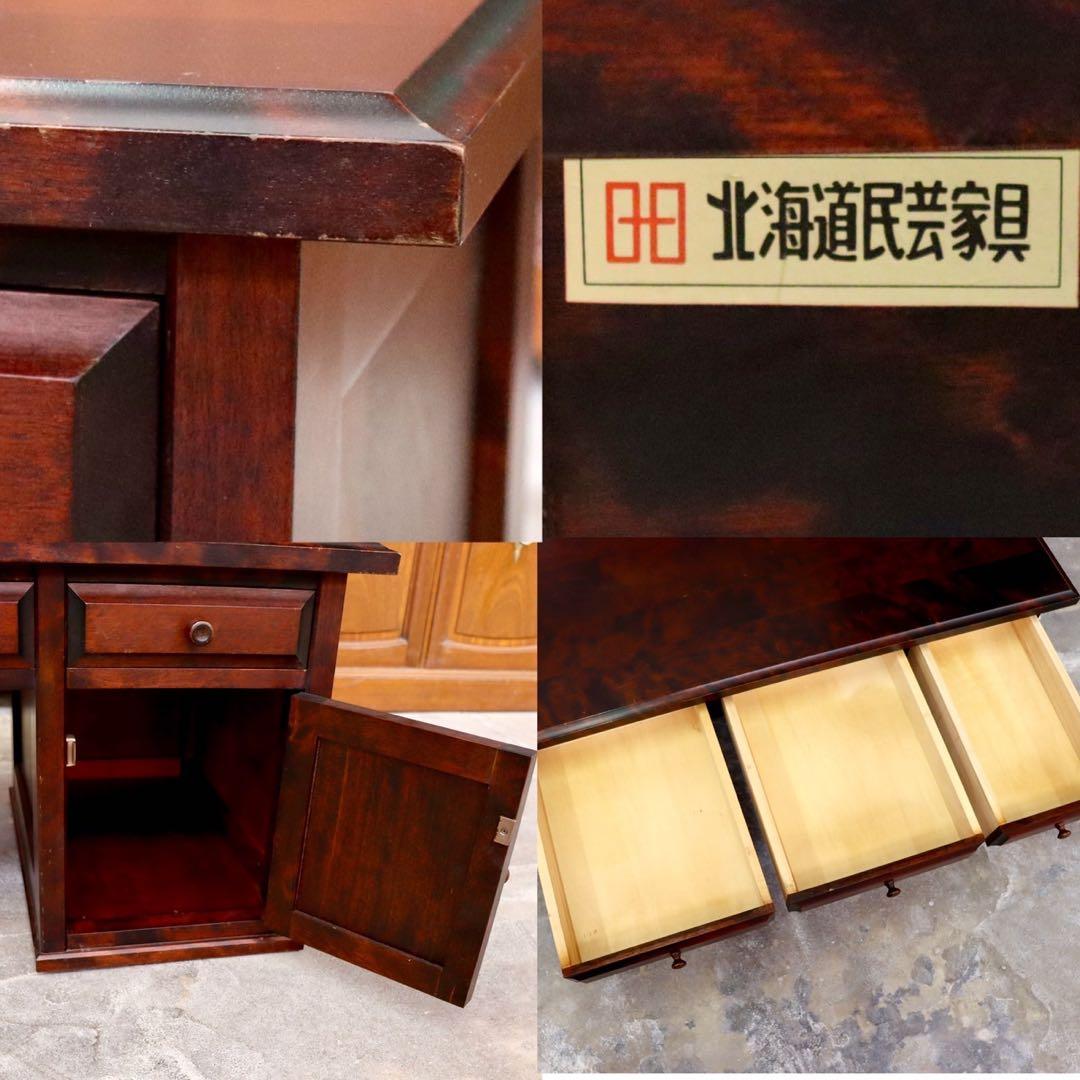 GMIS75○北海道民芸家具 文机 樺材 レトロ アンティーク 和家具 飛騨