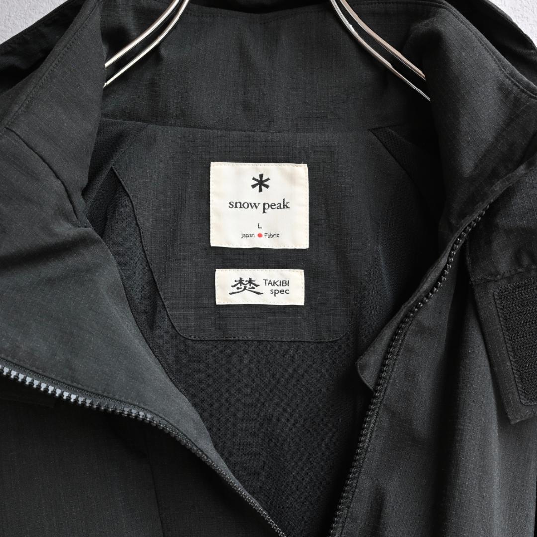 定価4万✨️peak 焚火 FRジャケット 黒 Lサイズ 23SS