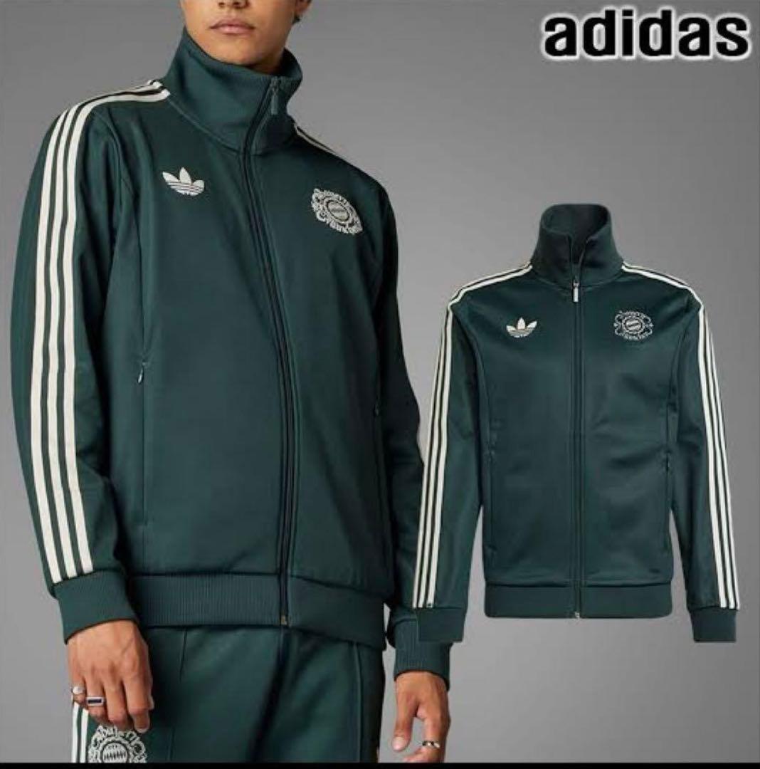 adidas originals バイエルンミュンヘンジャージ ベッケンバウアー