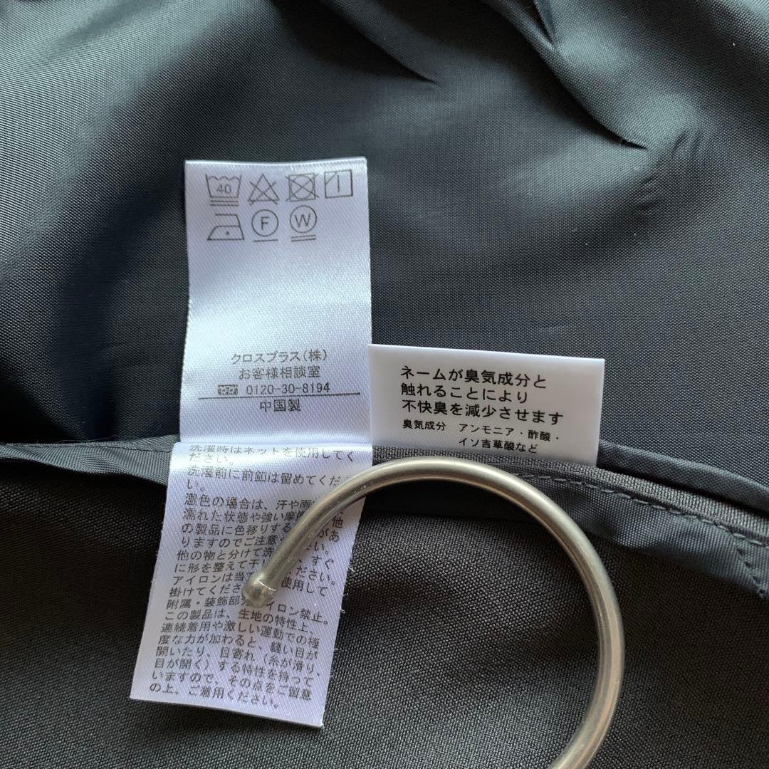 大きめサイズ17号♦︎アッドルージュ ノーカラー パンツスーツ セットアップ 上品