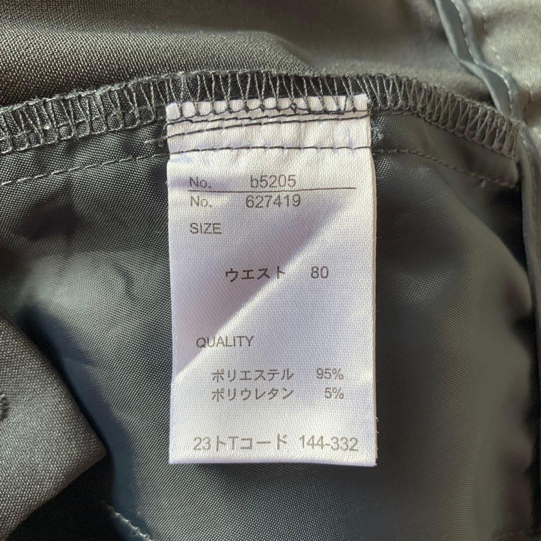 大きめサイズ17号♦︎アッドルージュ ノーカラー パンツスーツ セットアップ 上品