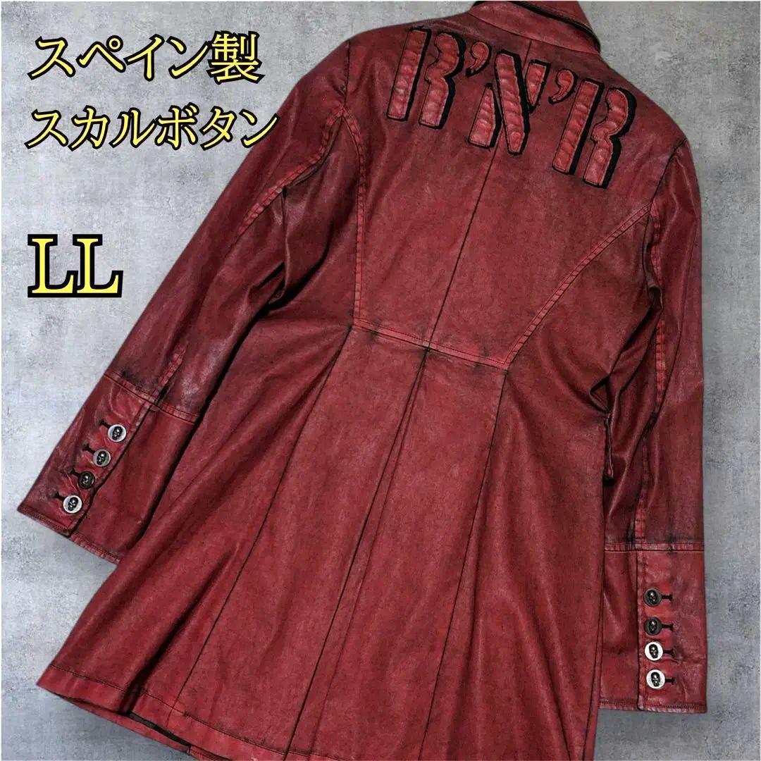 希少✨美品　ジャケット　ヴィンテージ　00s　　スカル　コットン　ロック　個性派