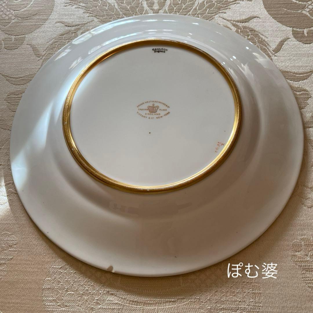 【古コウルドン】コバルト 金彩 多彩／プレート 飾皿「花のリムとメダリオン」