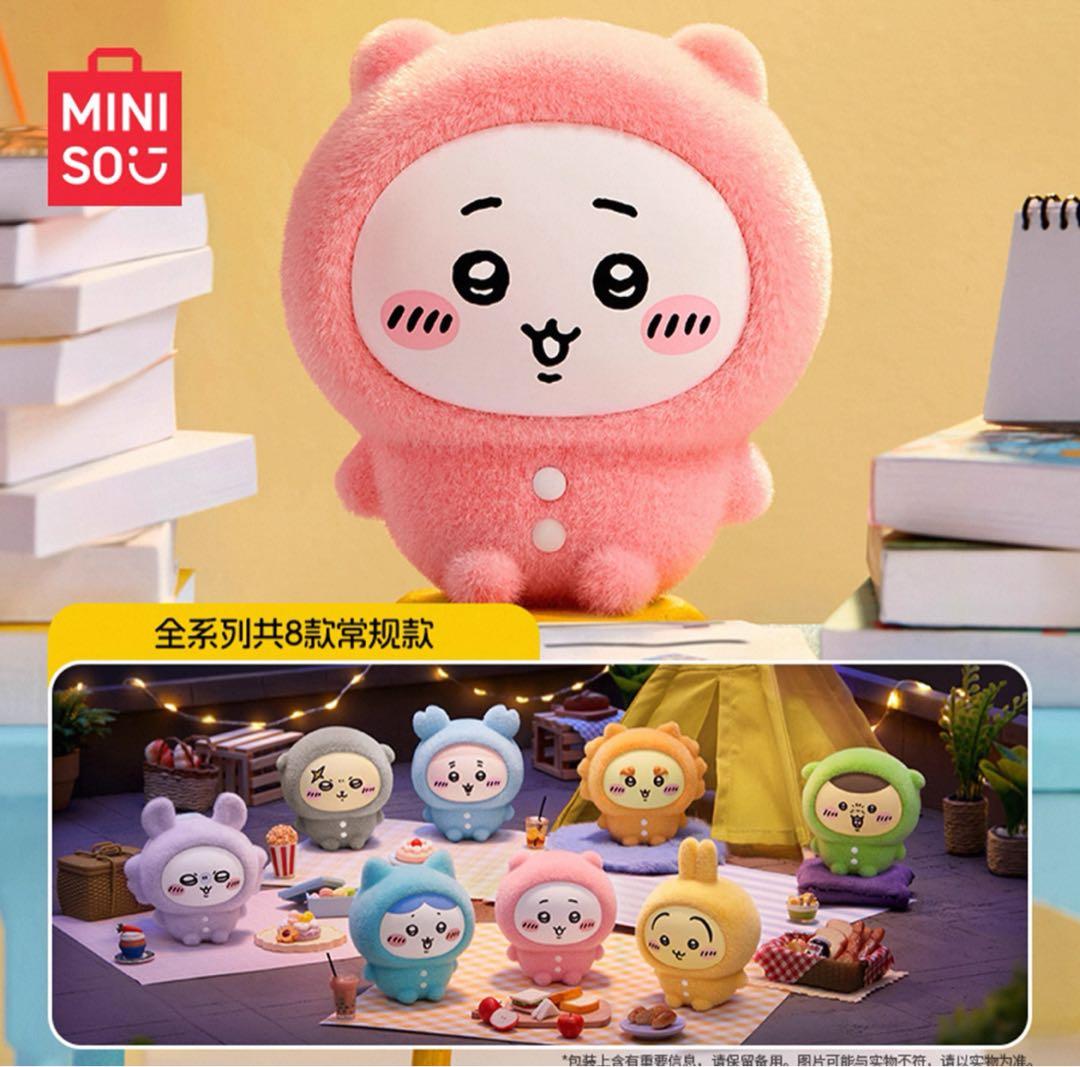 中国MINISO限定 ちいかわ パジャマシリーズ　8種コンプリートBOX