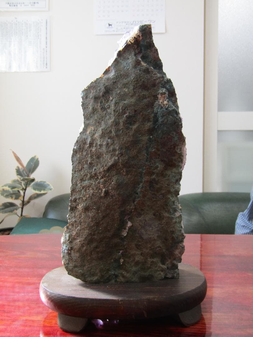 みつあんず　　　　アメジスト結晶 ドーム　置物 約30cm 高
