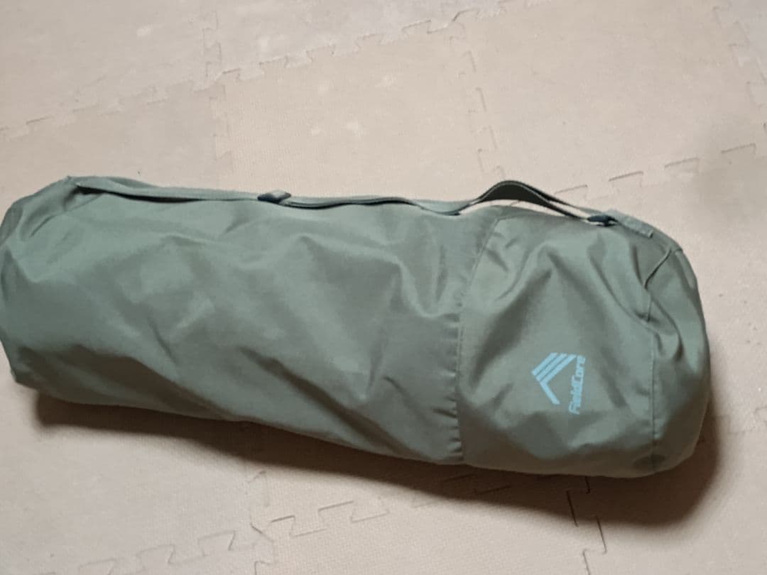 【WEB限定】ワイド汚れ落ちやすいアルミコット