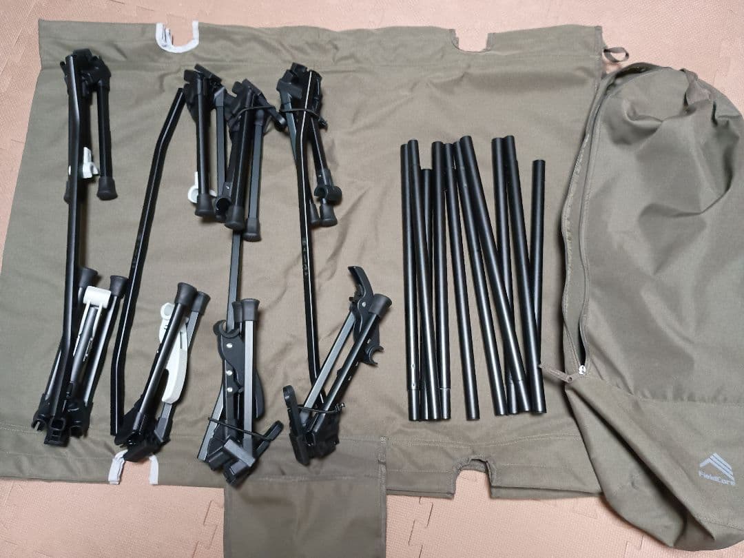 【WEB限定】ワイド汚れ落ちやすいアルミコット