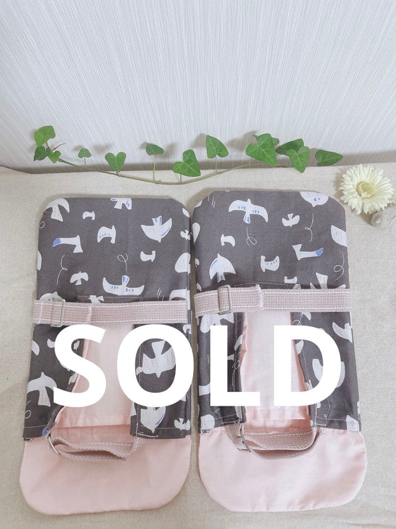 抗がん剤治療　冷却ソックス　フローズンソックス　（訳あり価格 ）ハンドメイド