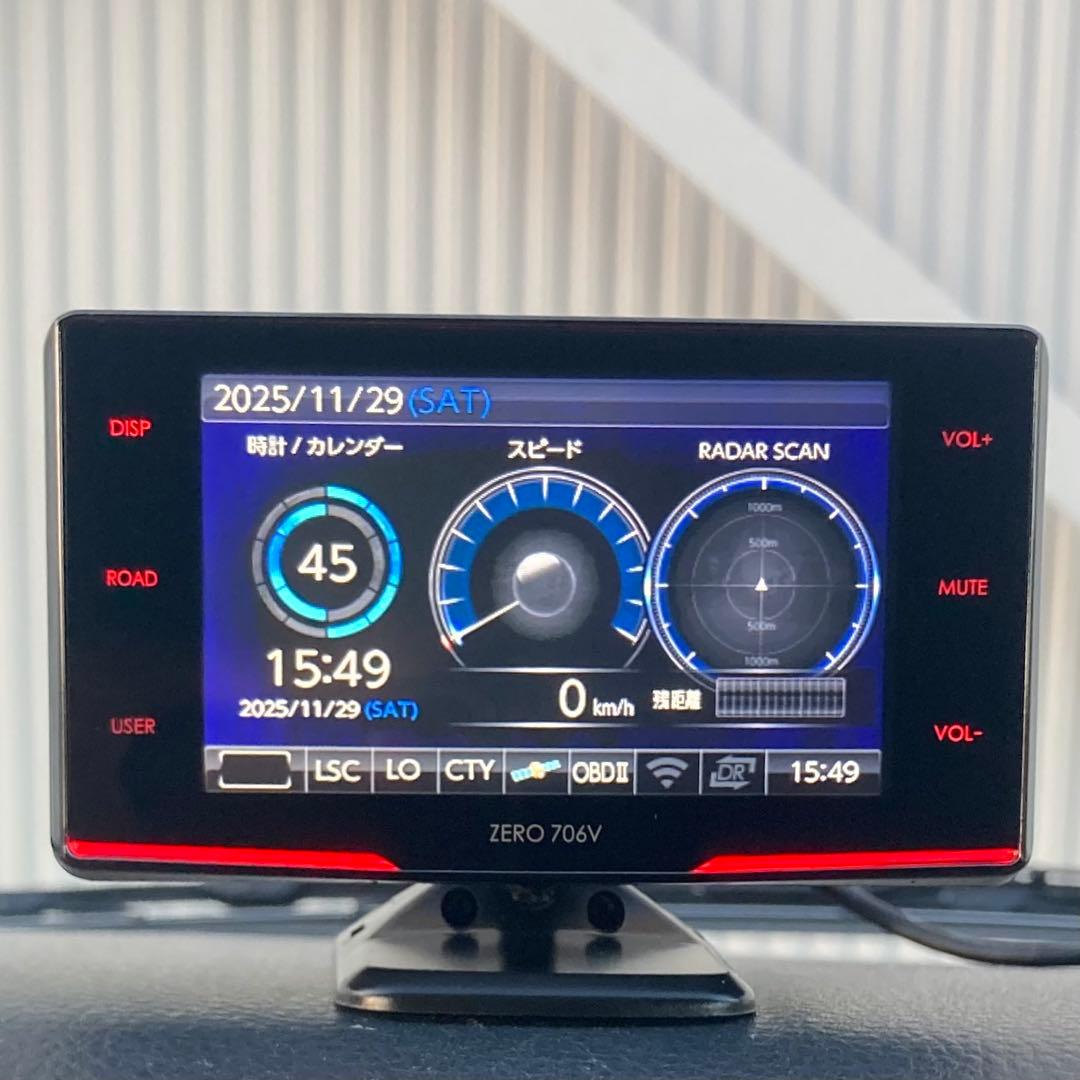 コムテック レーダー探知機 ZERO706V OBD2-R3 セット