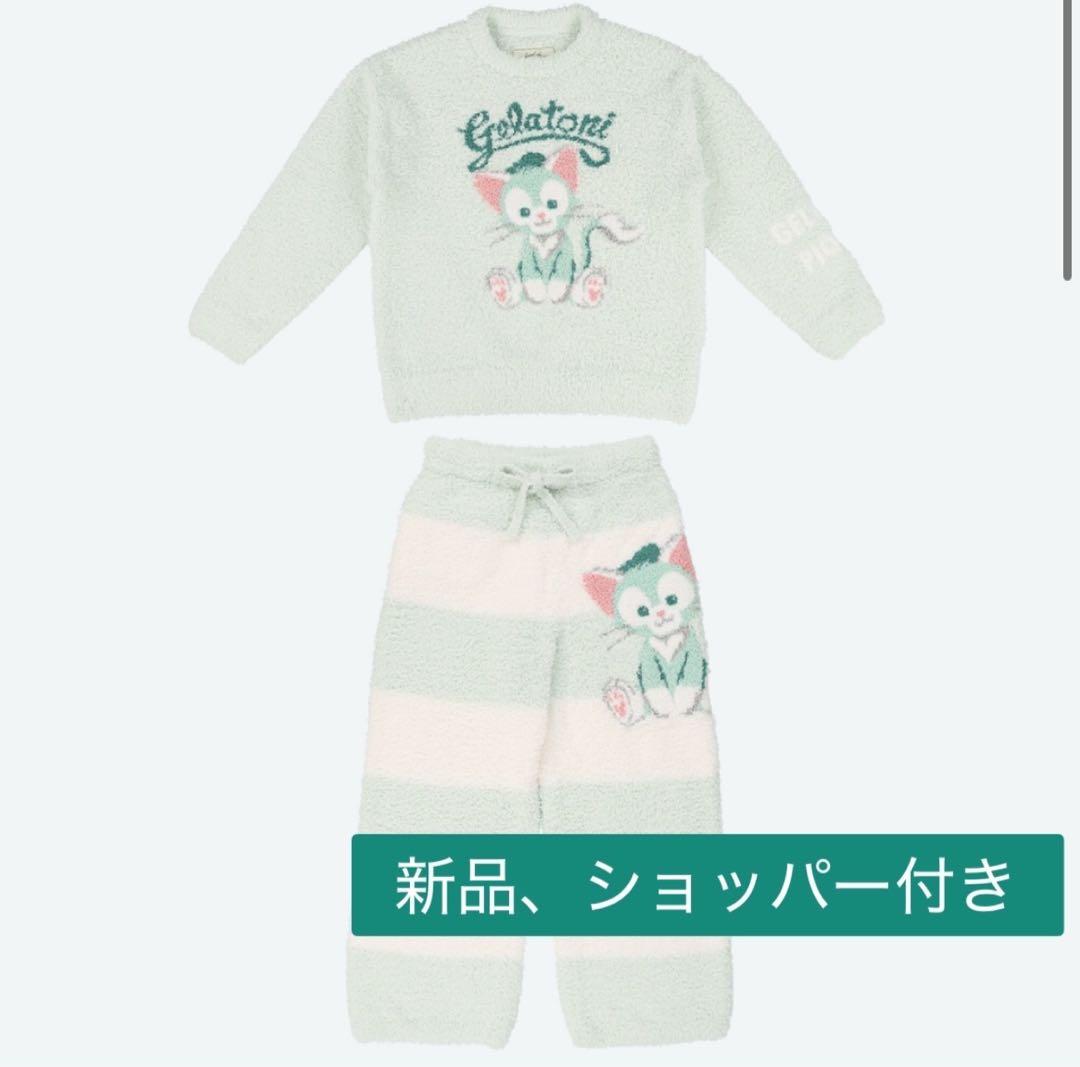 【新品未使用】ダッフィー ジェラトーニ ジェラートピケ ルームウェア ジェラピケ