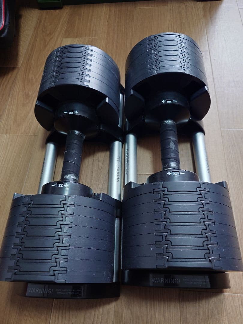 FLEXBELL 32kg(2kg刻み)2個