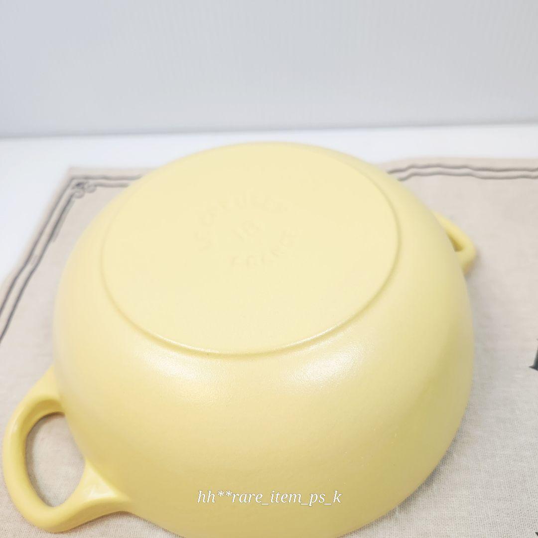 【専用】ルクルーゼ マルミット 18cm ミモザ mimosa ② 水通しのみ