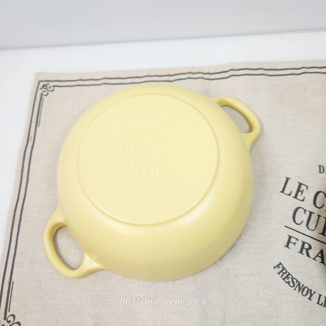 【専用】ルクルーゼ マルミット 18cm ミモザ mimosa ② 水通しのみ