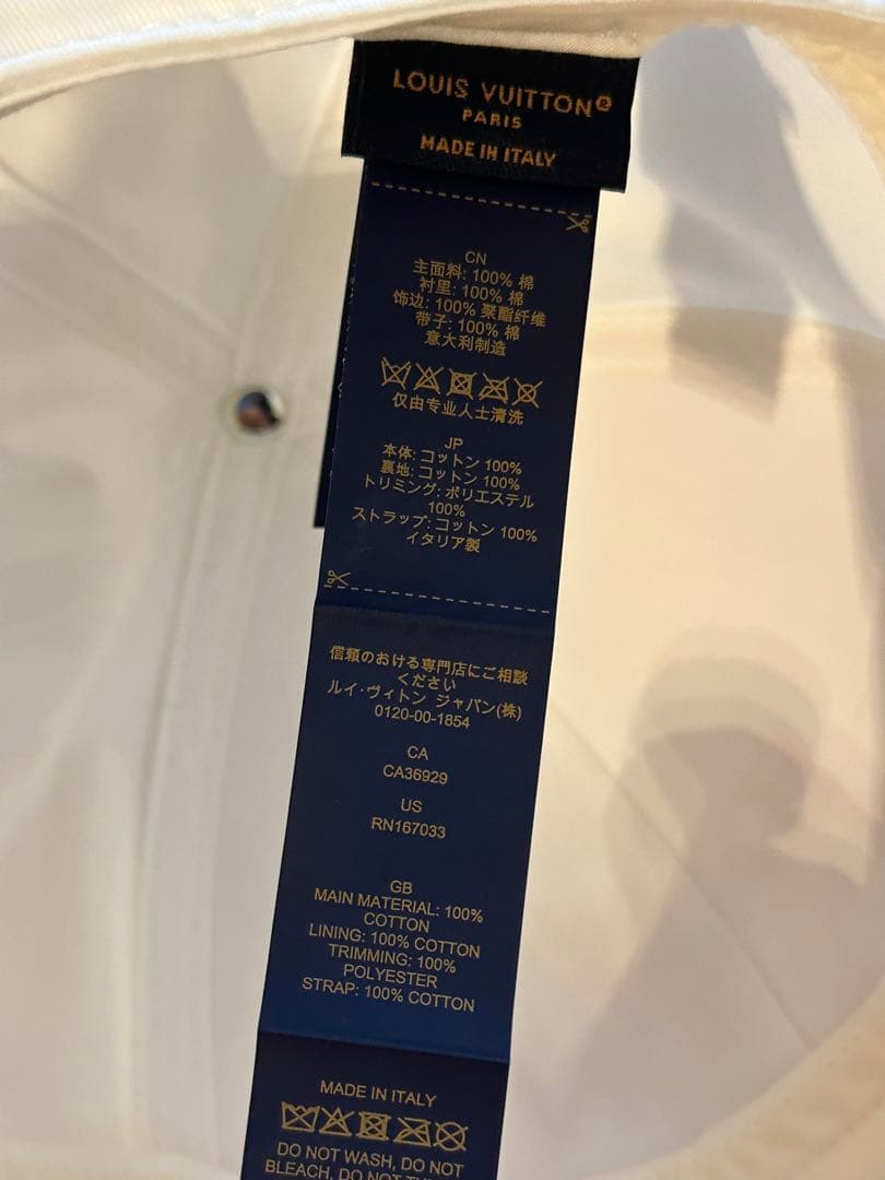 LOUIS VUITTON ルイヴィトン キャップ M7592L 白 ピンク