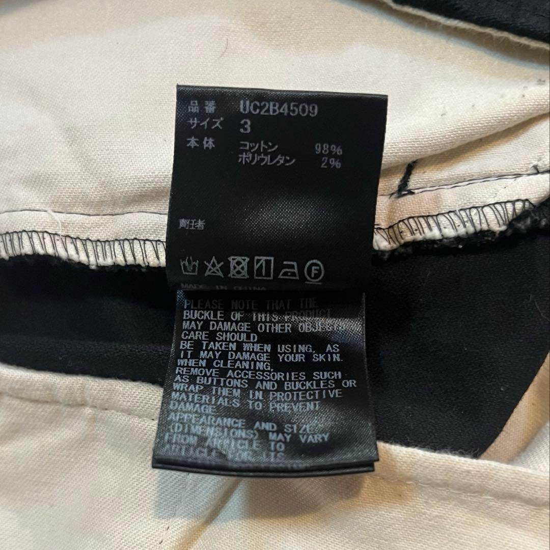 【美品】■2022AW■UNDERCOVER アンダーカバーカーゴパンツサイズ3