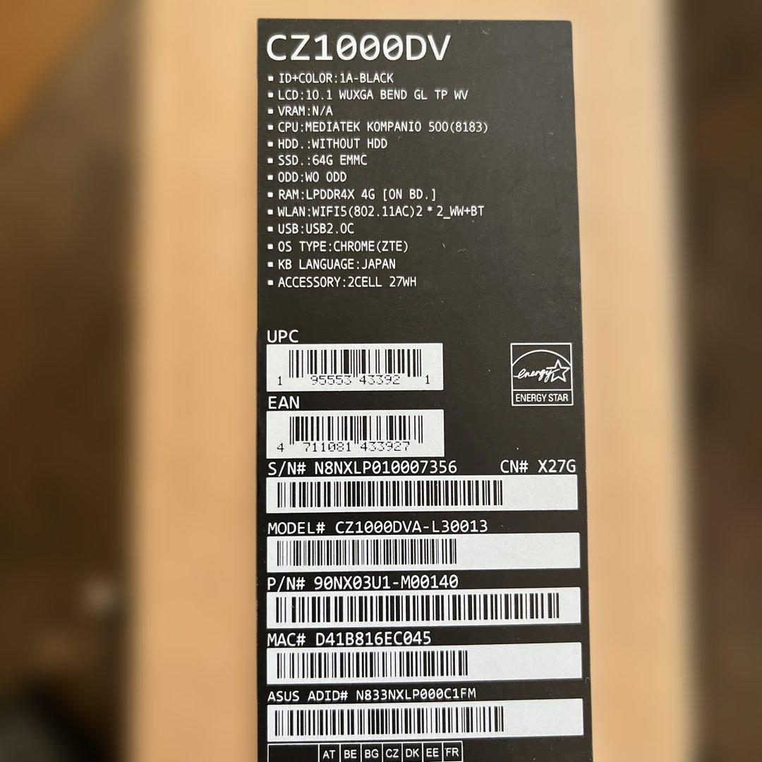 ASUS 日本語配列キーボードを搭載したChromebook CZ1000DV