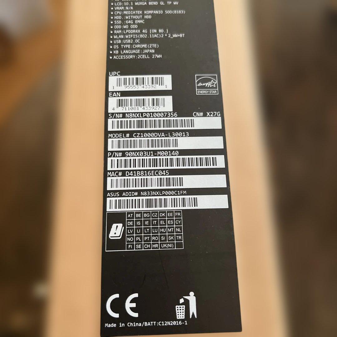 ASUS 日本語配列キーボードを搭載したChromebook CZ1000DV