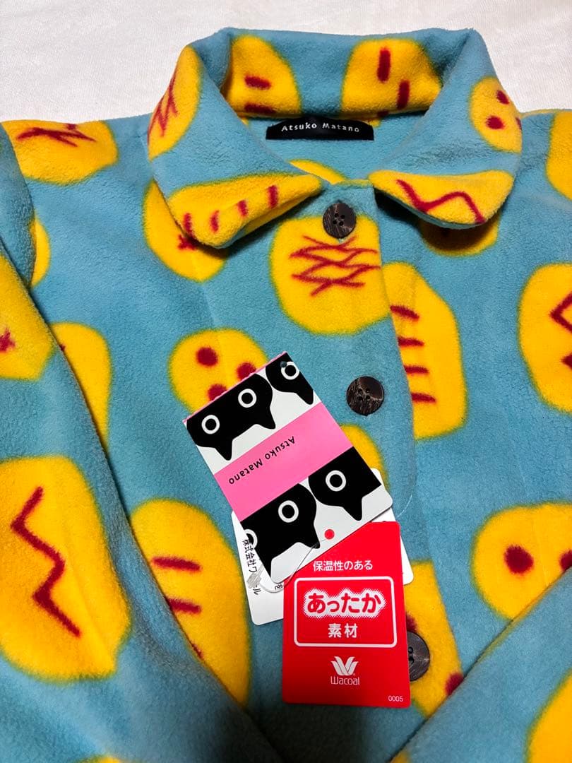 ワコール　マタノアツコ　あったかマイクロフリース　秋冬パジャマ　新品、タグ付き