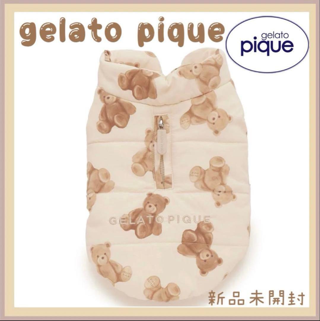 ジェラートピケ 中綿ベスト　くま柄　XLサイズ