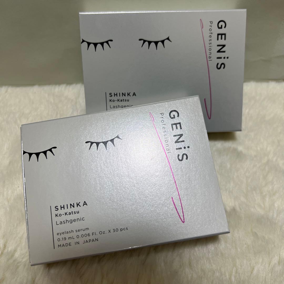 GENIS●まつ毛美容液●新品未開封