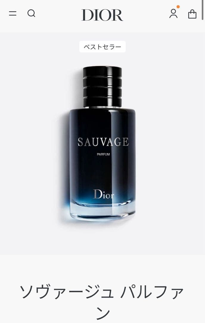 百貨店購入・正規品【Dior】 SAUVAGE PARFUM 60mlおまけ付き