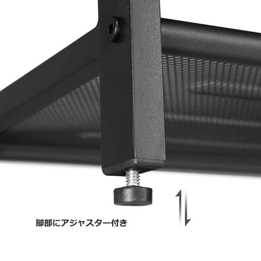 オシャレな木製天板オープンシューズラック ヴィンテージデザイン