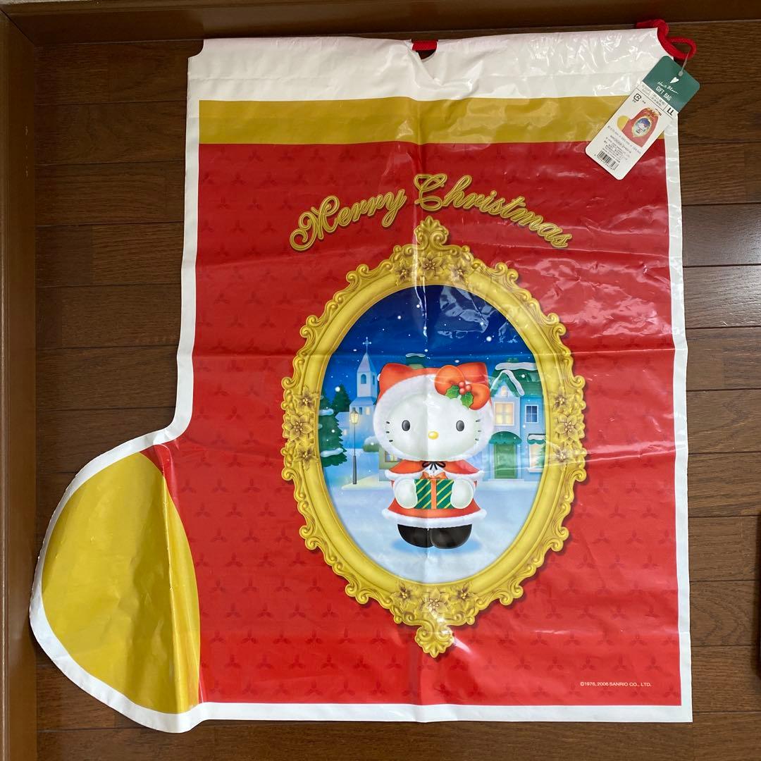 サンリオ　まとめ売り