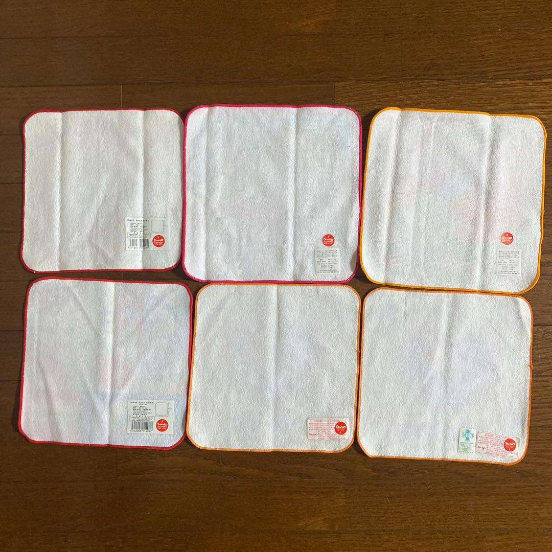 サンリオ　まとめ売り