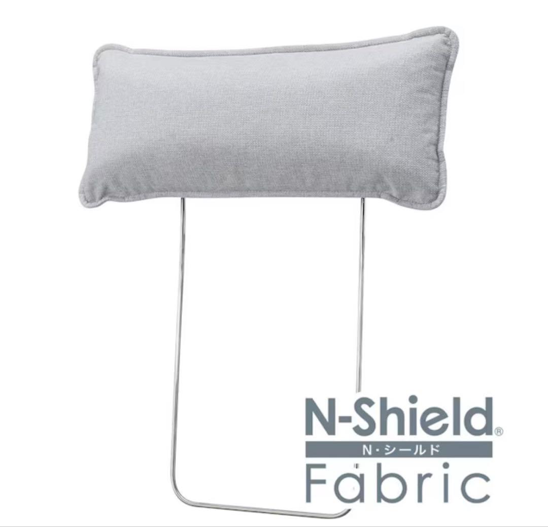 N-Shield ライトグレー　ヘッドレスト2本セット MS01シリーズ