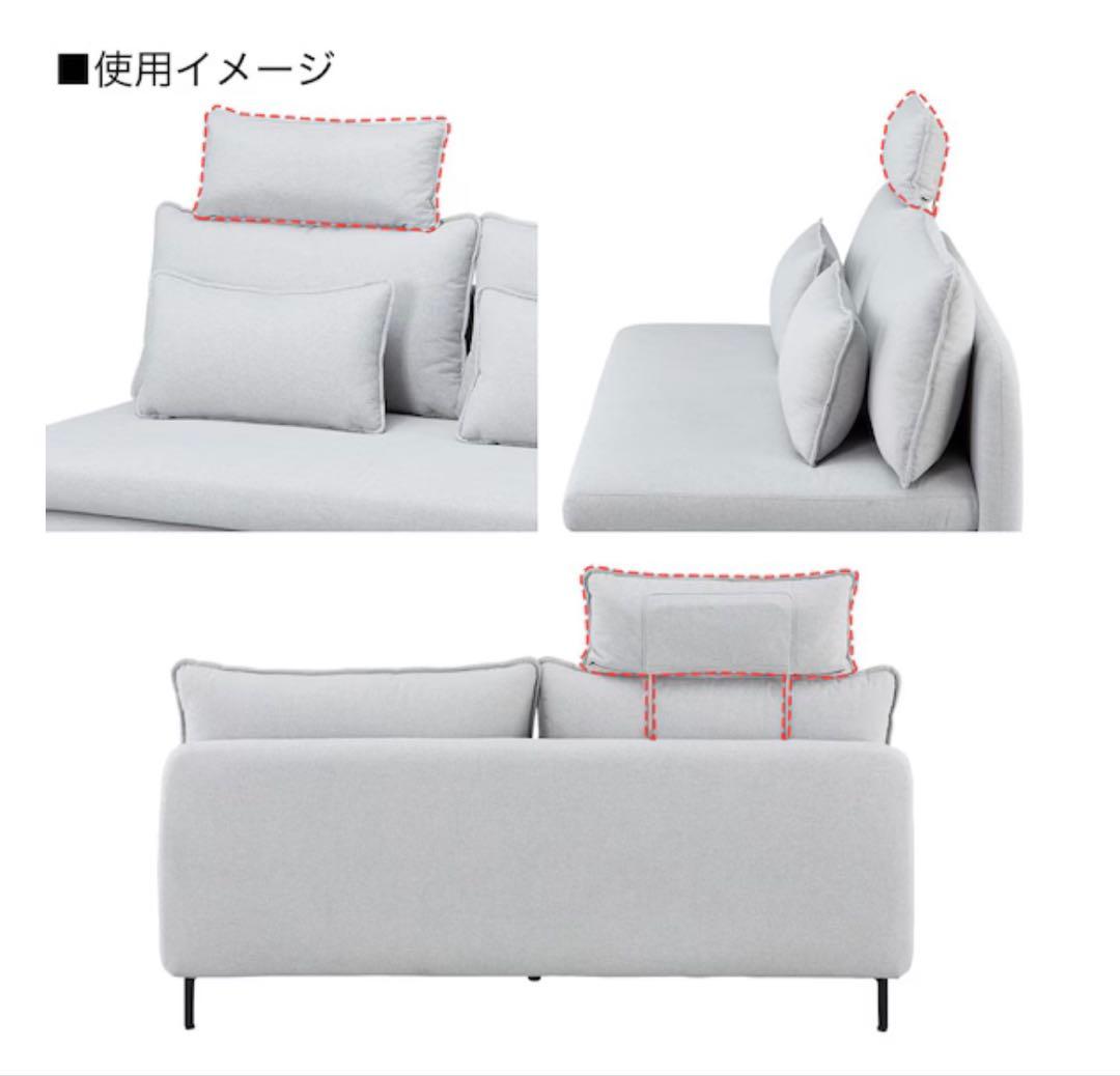 N-Shield ライトグレー　ヘッドレスト2本セット MS01シリーズ