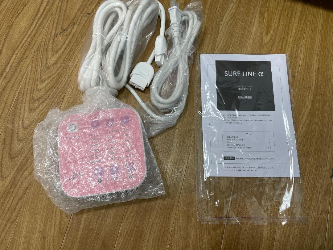 Y♢670 パルティール 遠赤外線温感マット SURE LINE α 未使用品