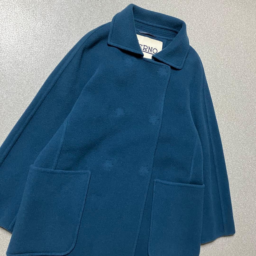 HERNO リバーコート ダブルフェイス ラムウール ロング ブルー ヘルノ