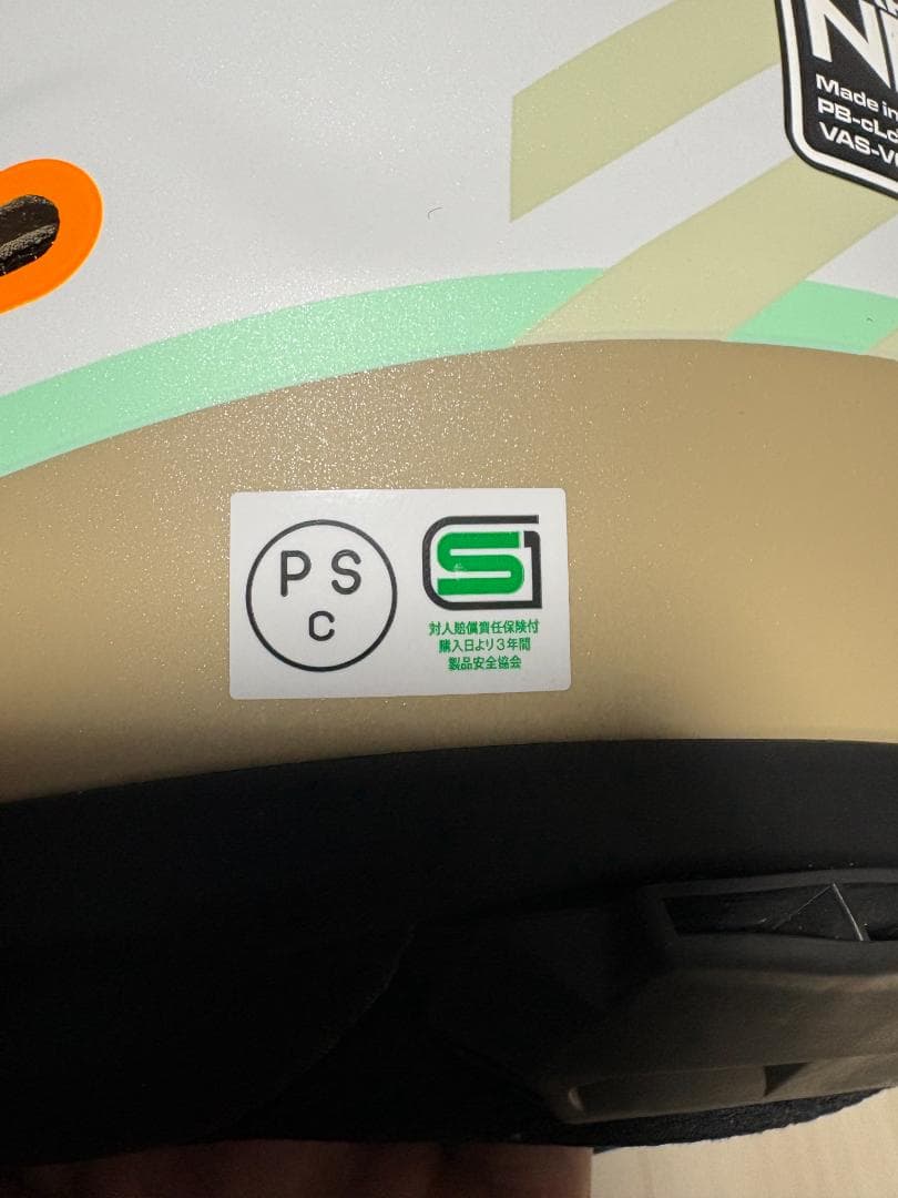 yamaさん専用　Arai ヘルメット　ラパイドネオ　サイズ61-62　【美品】